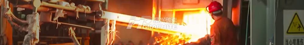 【电炉钢】建材需求回暖,电炉逐步复产