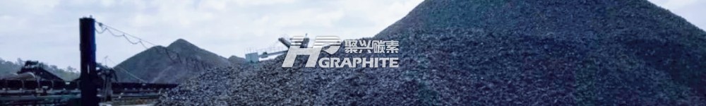【煅烧焦】市场价格持稳,9月18日行情速览!