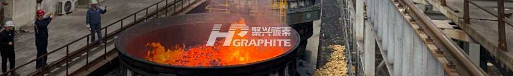 【石油焦】预计下周价格稳中有涨！中低硫低钒石油焦相对紧缺