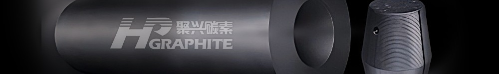 【石墨电极】夏休结束补库潮来袭,8月电极出口攀升