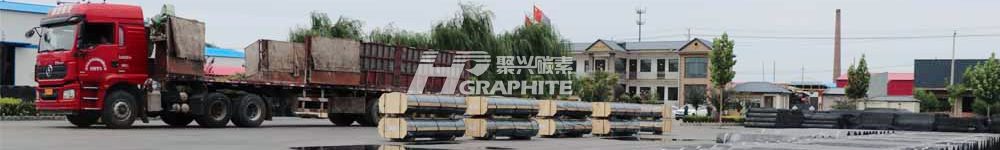 【石墨电极】国庆节后钢价暴涨!石墨电极将迎来“金秋”?