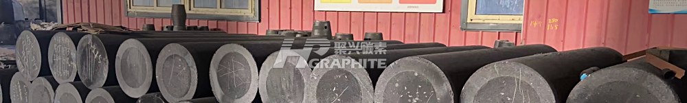 【石墨电极】猛增979%!房地产市场利好消息不断,对石墨电极影响几何?