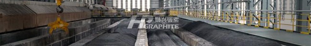【石墨化焦增碳剂】市场平稳,后市预测如何?