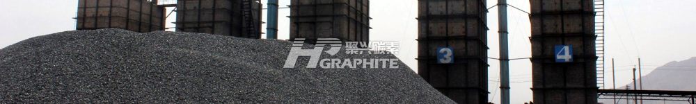 【煅烧焦】价仍以推涨为主!
