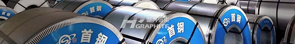 【电炉钢】川普上任利空钢材出口,推进电炉或成当务之急