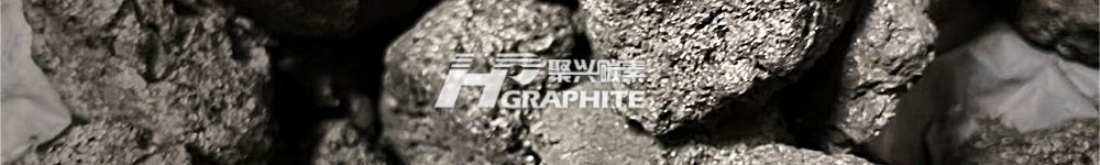 【煅后焦】产业链整合加速，行业迎来发展新机遇！