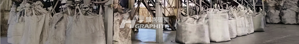 【增碳剂】石墨化增碳剂稳中有支撑,煅煤增碳剂短期偏弱