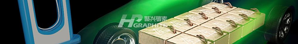 【负极市场】“激战正酣”!龙头多维战略破局！