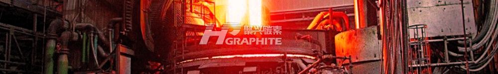 【电炉钢】元月供需两弱，春节停产定调