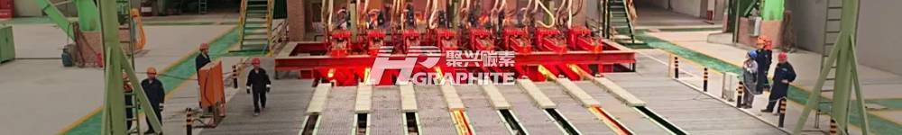【电炉钢】2025年中国石墨电极市场行情展望