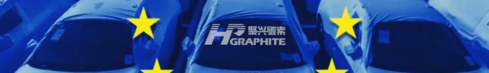 【锂电】出口遭“碳壁垒” 锂电行业如何应对新规?