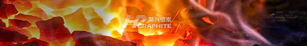 【石油焦】价格（2.5）：开工大吉！上调29元！