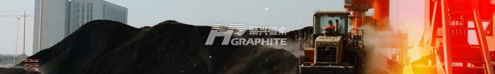 【焦价】持续攀升 个别炼厂焦价涨势破千