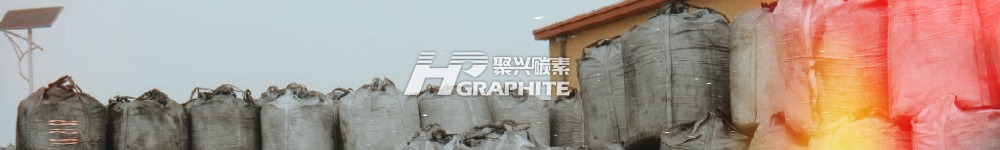 【石油焦】日涨215元！石油焦开年直奔3000元吨？！