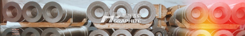 【石墨电极】原料疯涨,电极企业扛不住,不得不涨!