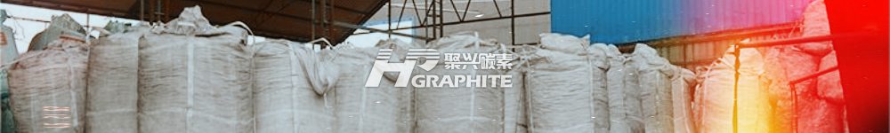 【煅烧焦】涨势凶猛!低硫焦价格突破8000元