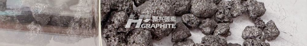 【煅烧石油焦】市场价格大幅上涨