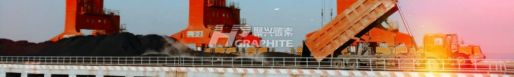 【石油焦】价格狂飙,负极材料行业迎来“生死劫”?
