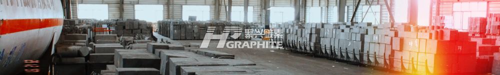 【石墨】拐点提前到来,石墨资产暴涨!石油焦、针状焦、石墨电极齐涨价