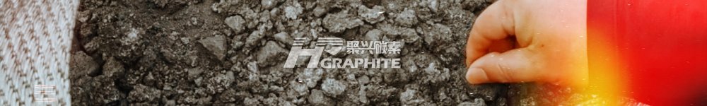 【煅烧石油焦】市场价格稳定,低硫焦需求增多,后市价格走势分析!