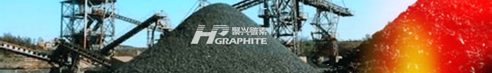 【石油焦】价格暴涨背后天然石墨、人造石墨、硅碳负极材料之争!
