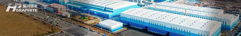 【负极材料】原料价格大涨 负极行业洗牌加速