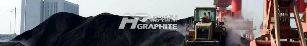 【石油焦】价格 “雪崩”！供应猛增、需求遇冷，行业困局如何破？