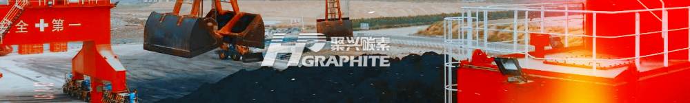 【石油焦】价格暴跌！从巅峰到谷底，行业正在经历怎样的阵痛？