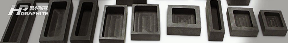 【石墨产品】及其应用—炭素产品在经济发展中的作用