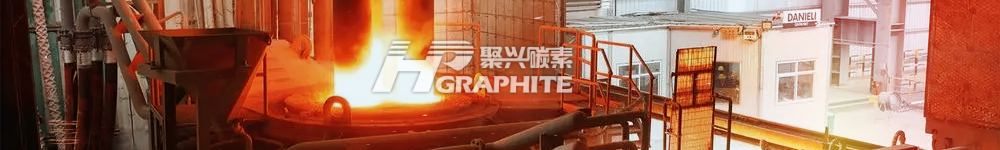 【电炉钢】北科大教授朱荣谈我国电炉钢技术发展现状和未来方向