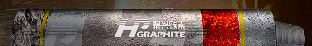 【电炉钢】关税对峙暂缓,黑色弱势反弹