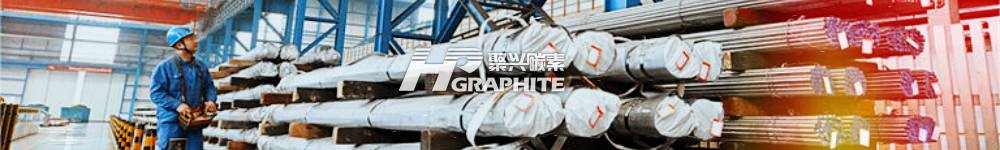 【钢铁】中美同意大幅削减90天关税!钢价要涨!