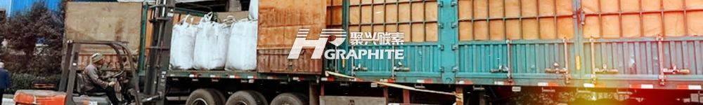 【石墨电极、针状焦】2025年4月中国石墨电极、针状焦进出口数据发布