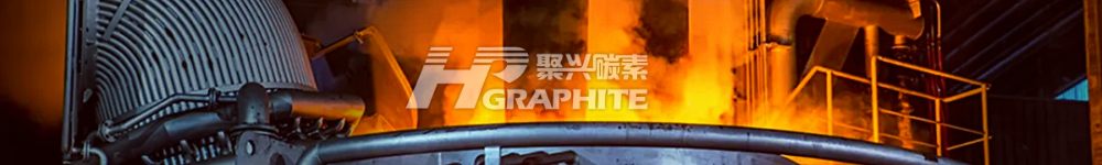 【新刊速览】中国电炉钢生产力布局现状分析与展望