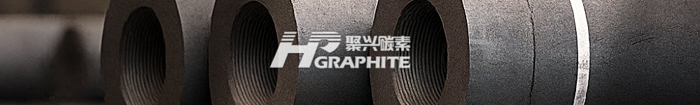 【石墨电极】预警!伊朗以色列冲突持续,中国石墨电极出口面临三重考验
