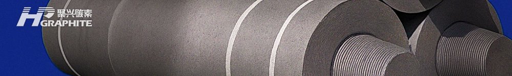 【石墨电极】成本升降明显,市场先涨后跌