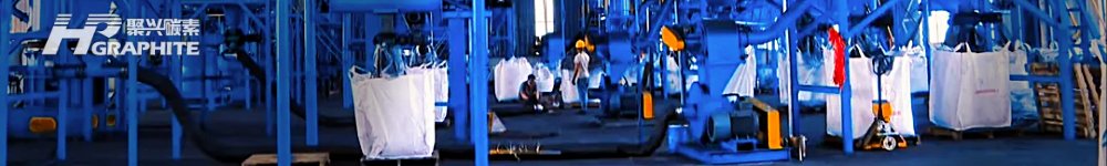 【负极材料】低硫焦止跌反弹 负极市场后续走势将会如何?