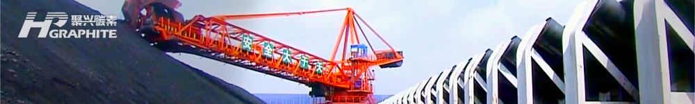 【石墨】西方能否撼动中国在全球市场的掌控?