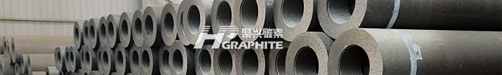 【石墨电极】出口同比增加24.77%!2025年7月中国石墨电极、针状焦进出口数据发布