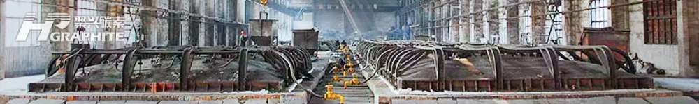 【石墨化】原理与工艺详解（新）