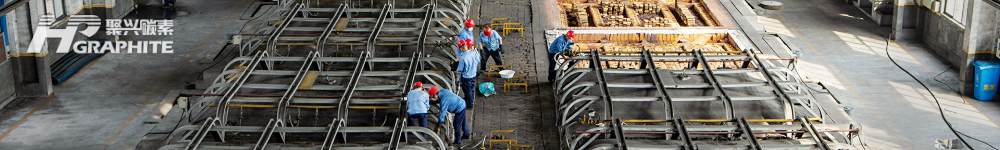 【石墨类负极材料】“四大分类”