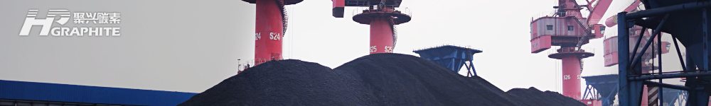 【石油焦】价格上蹿下跳，炼厂急出货降库内情？