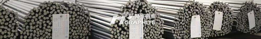 【钢铁行业】未来两年目标确定：年均增长4% 严禁新增产能