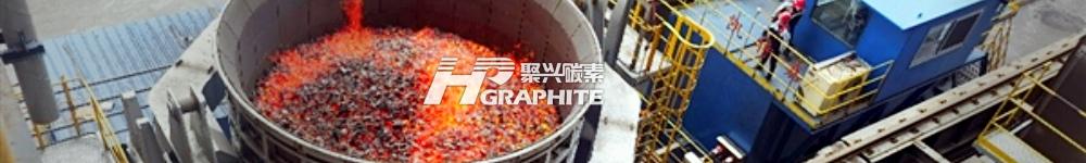 【石油焦】市场整体回暖,价格稳中有升