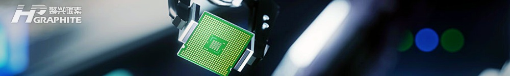 【负极材料】石墨负极出口管制政策对负极材料的影响