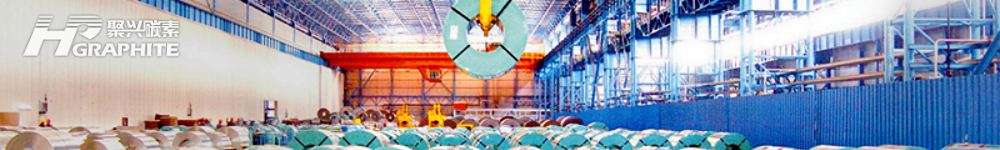 【钢铁】世界钢协发布2026年钢铁需求预测