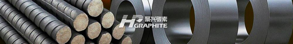 【世钢协】钢铁短期需求预测:2025年全球触底反弹、中国降2.0%,2026年预期向好!