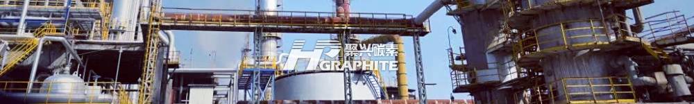 【石油焦】稳中震荡 三季度价格振幅10.6%