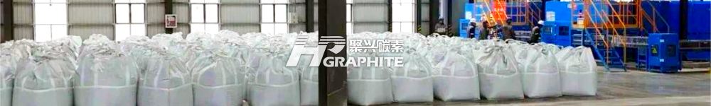 【负极材料】石墨化加工市场火爆