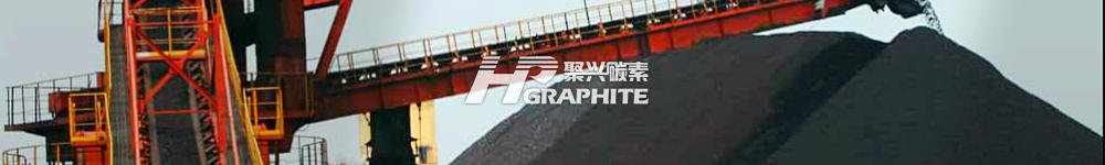 【石油焦2025年综述】价格大涨大落，预期后市强势运行